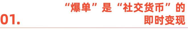 国外奶茶杯设计_奶茶秋季新品_