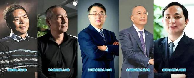 真正的湖南省会深圳__湖南省会深圳