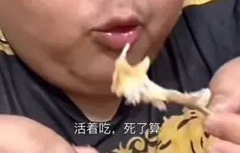 _良子的400斤大胃袋，装不下他的七宗罪_良子的400斤大胃袋，装不下他的七宗罪