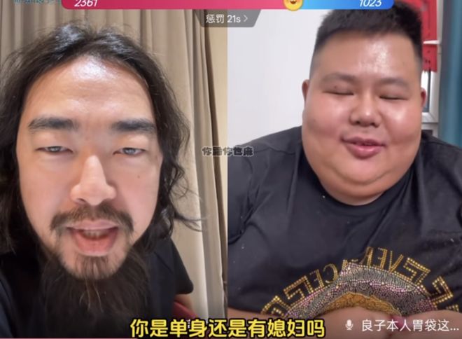 良子的400斤大胃袋，装不下他的七宗罪__良子的400斤大胃袋，装不下他的七宗罪