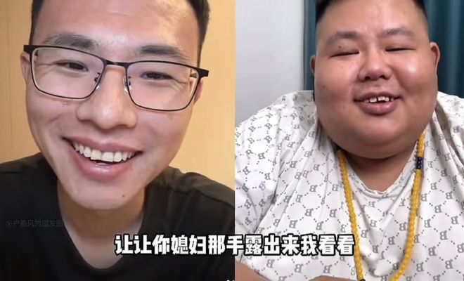 _良子的400斤大胃袋，装不下他的七宗罪_良子的400斤大胃袋，装不下他的七宗罪