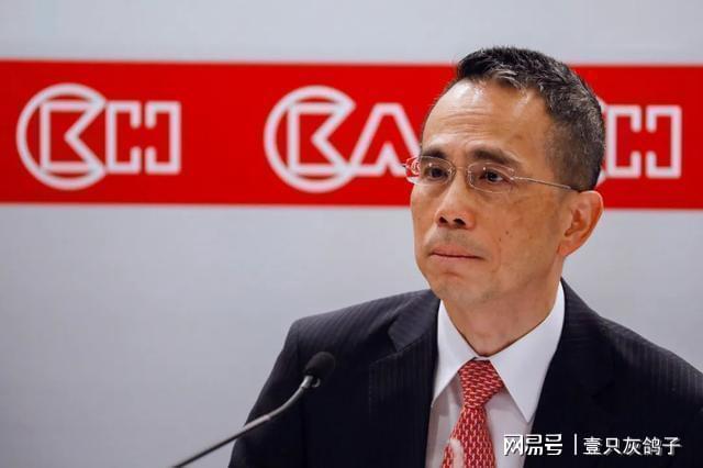 4000亿李嘉诚__李嘉诚多少钱2020