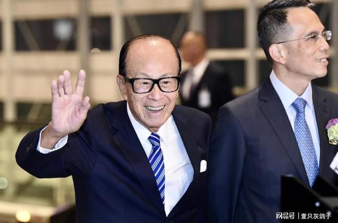 4000亿李嘉诚__李嘉诚多少钱2020