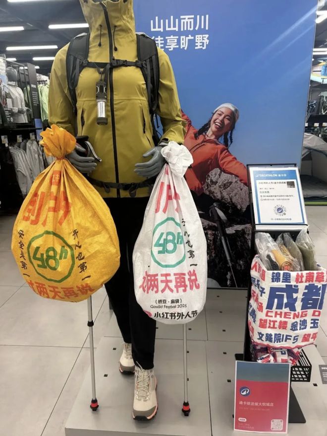 十字路口招鬼吗__穿越十字路口