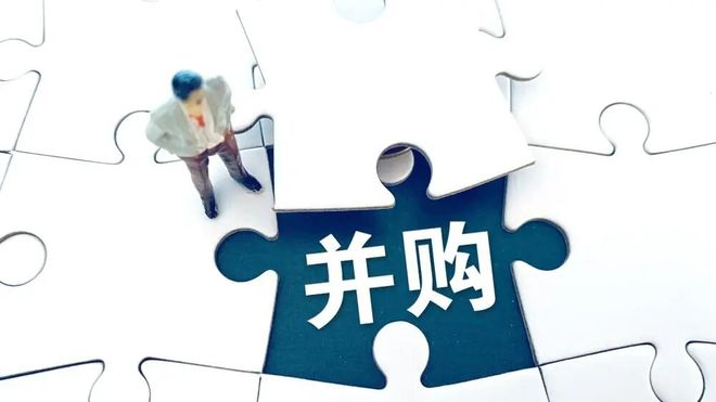 曾虚假记载被ST！多次商誉爆雷！这家公司又要并购……