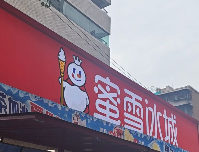 雪鹿啤酒销售热线__雪鹿啤酒批发价