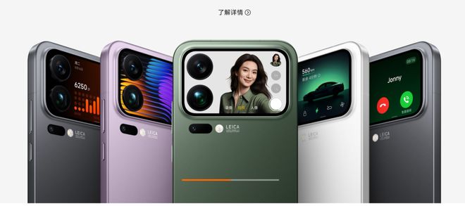 17对17，小米要将苹果“斩于马下”？__17对17，小米要将苹果“斩于马下”？