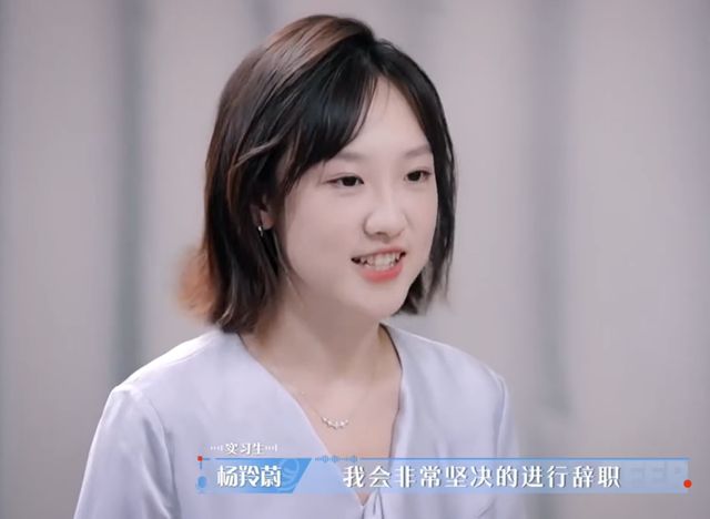 _金融民工装腔指南_金融民工app