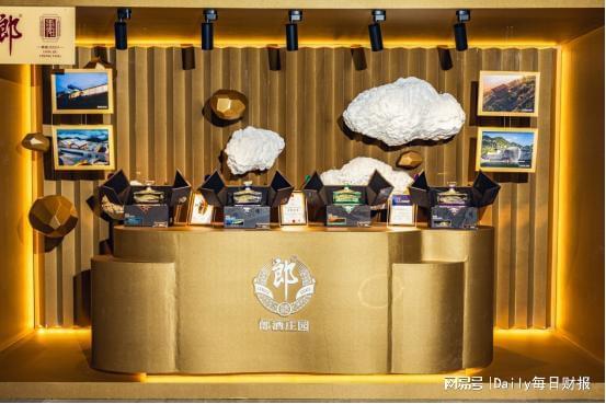 _匠心齐鲁品质传承_以匠心守初心