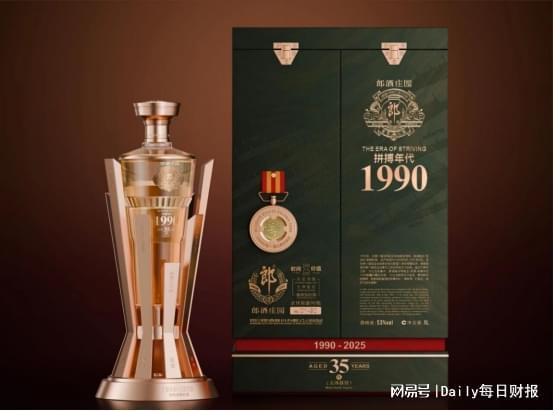 以匠心守初心_匠心齐鲁品质传承_