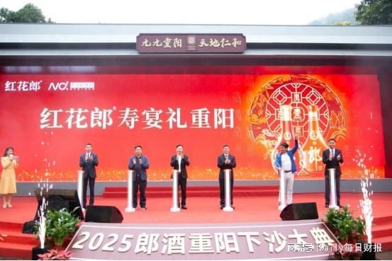 匠心齐鲁品质传承__以匠心守初心