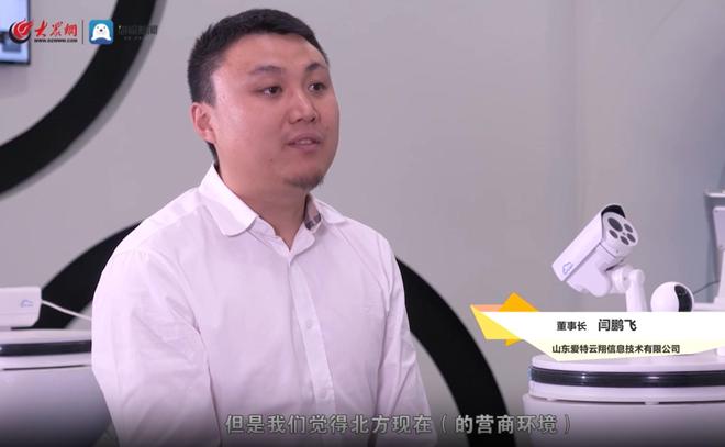 【深度】威龙股份跨界梦碎,90后实控人为何身陷挪资案?_【深度】威龙股份跨界梦碎,90后实控人为何身陷挪资案?_