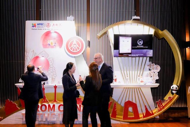 五粮液合约之美__五粮液和美文化