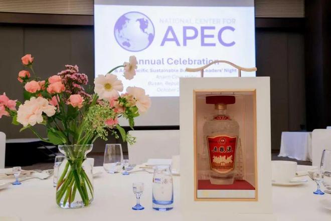 五粮液和美文化_五粮液合约之美_