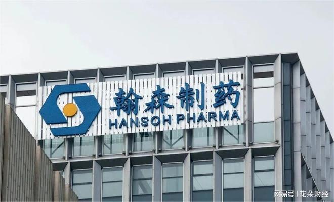 宗馥莉收购中国糖果__宗馥莉学李嘉诚