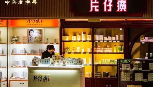 捕狗药配方.4元l粒_捕狗药图片.4元l粒_