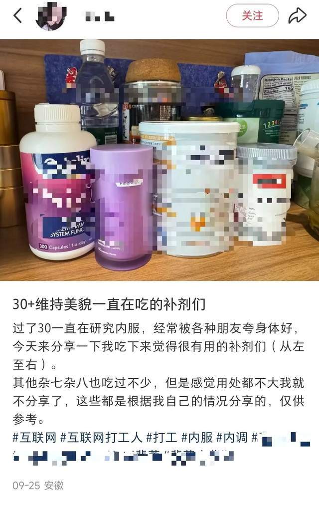 一年卖出24亿粒，“鱼油之王”禹王生物要上市了！_一年卖出24亿粒，“鱼油之王”禹王生物要上市了！_