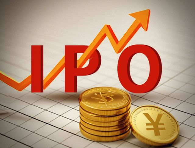 一年卖出24亿粒，“鱼油之王”禹王生物要上市了！__一年卖出24亿粒，“鱼油之王”禹王生物要上市了！