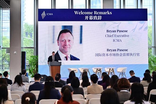 金融协调发展_金融发展高峰论坛_