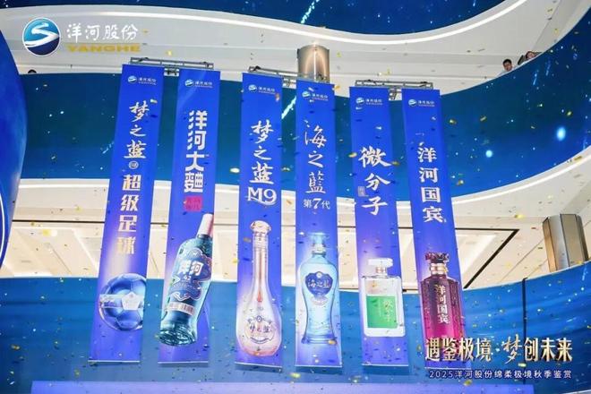 _用中国品牌讲中国故事_白酒文化源远流长