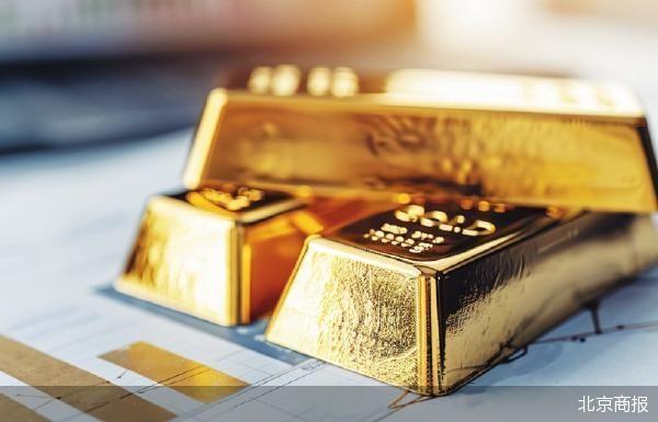 _黄金税收怎么收费_黄金税收政策