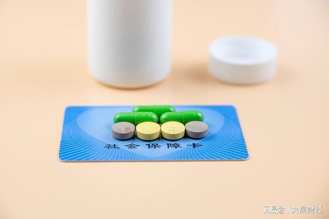 城乡居民医保参保是什么意思_城乡居民医保的保险年度为_