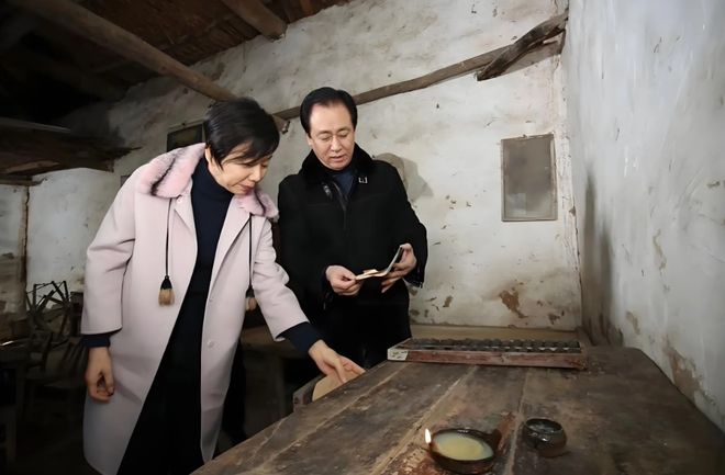 _许家印前妻_许家印2018资产