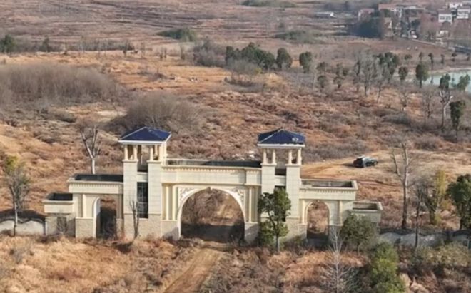 许家印前妻__许家印2018资产