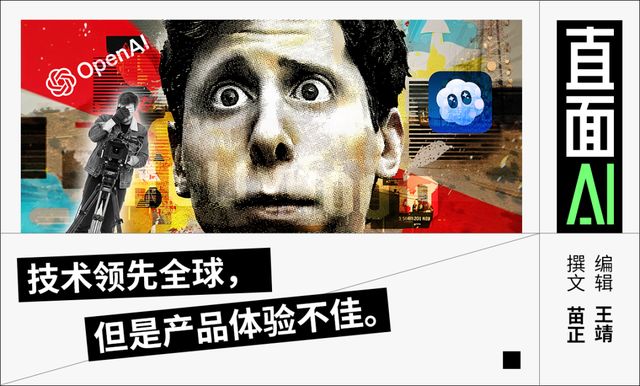 _抖音奥特曼bgm叫什么_播放抖音奥特曼