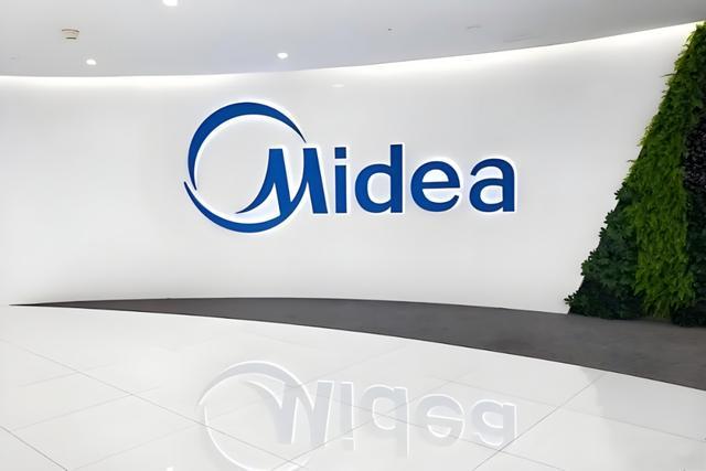 “美的集团”有翻三倍的潜力？