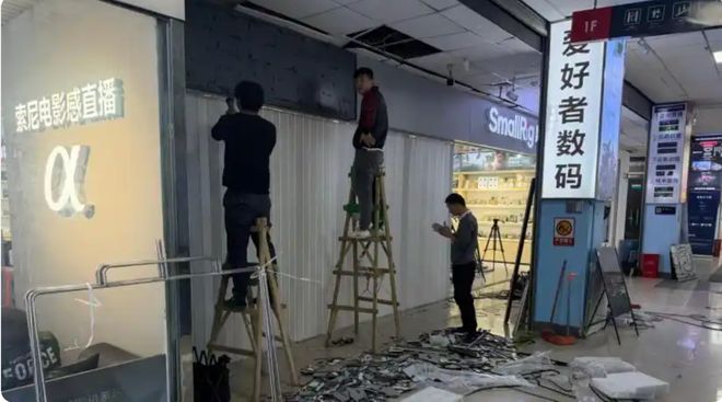 影石腹背受敌：三季度净利下滑近16%，还被大疆“渠道锁喉”？