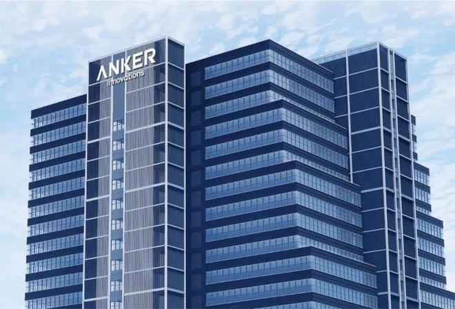 _安克创新股票上市时间_安克创新上市估值