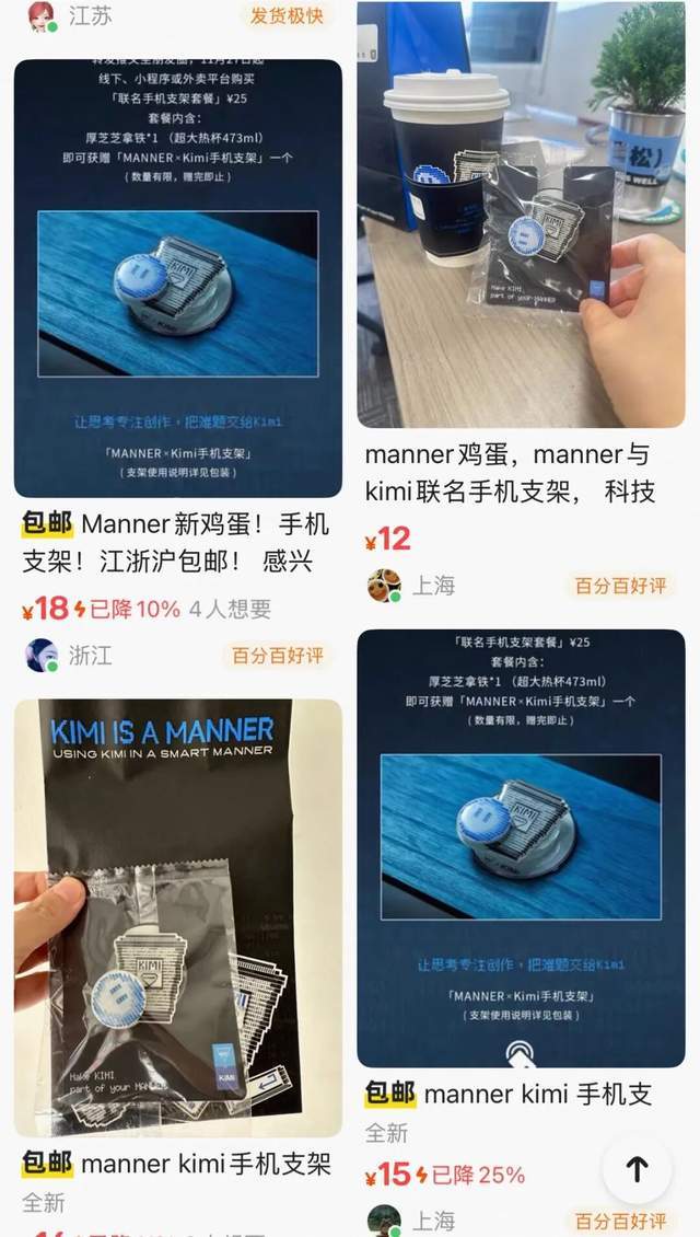 独角兽黑咖啡_costa独角兽杯多少钱_