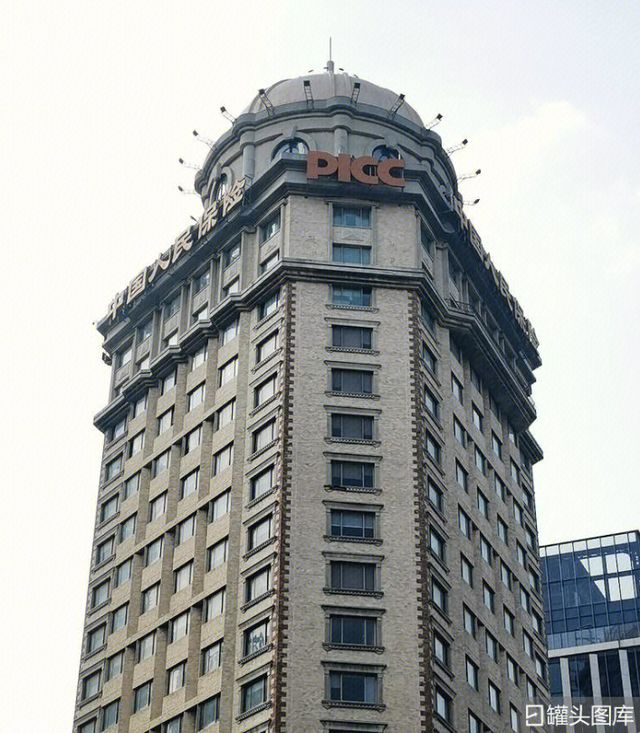 “70后”保险老将于泽“失联”!人保财险三年两任总裁被查__“70后”保险老将于泽“失联”!人保财险三年两任总裁被查