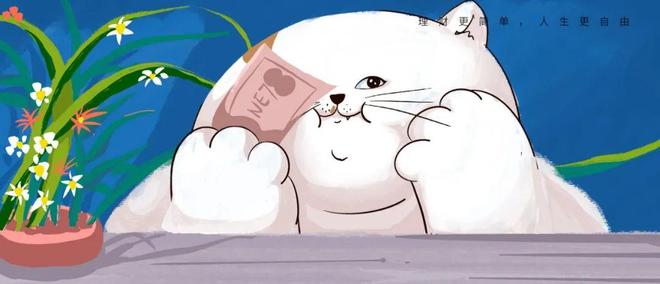 _如何毫不费力地管钱?_如何毫不费力地管钱?