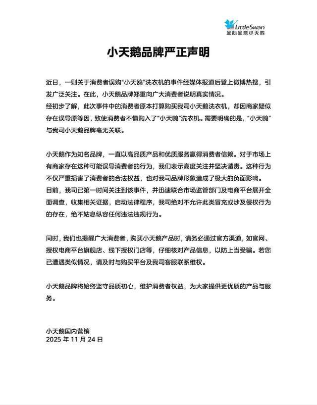 悠然小天小本天骐__小天小本天骐我的世界丧尸围城