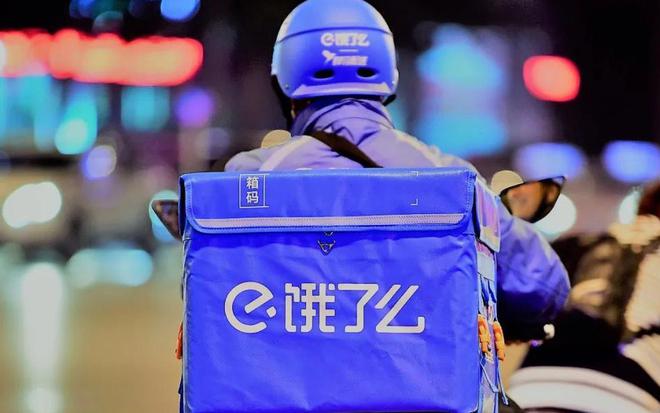 “淘宝闪购”发起外卖奇袭，提前4天放全量背后的“潜力与野心”