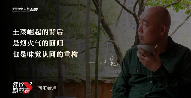 _57度湘铁板烧人均_好吃湘土菜