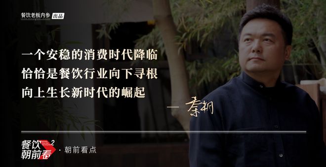 _57度湘铁板烧人均_好吃湘土菜