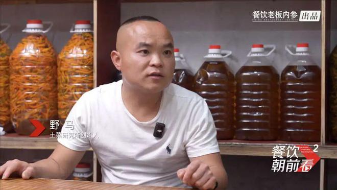 _好吃湘土菜_57度湘铁板烧人均
