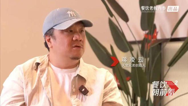 好吃湘土菜_57度湘铁板烧人均_