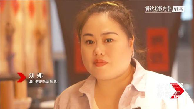 好吃湘土菜_57度湘铁板烧人均_