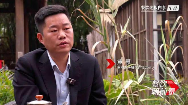 57度湘铁板烧人均__好吃湘土菜