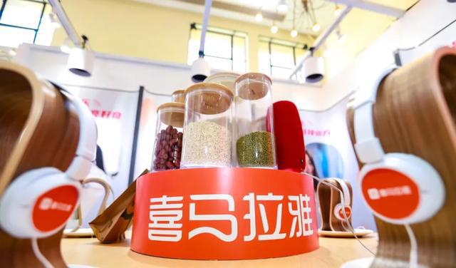 _喜马拉雅fm概念股_喜马拉雅腾讯入股