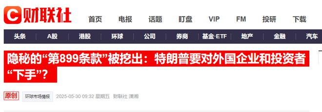 _美元跌什么意思_美元下跌投资什么