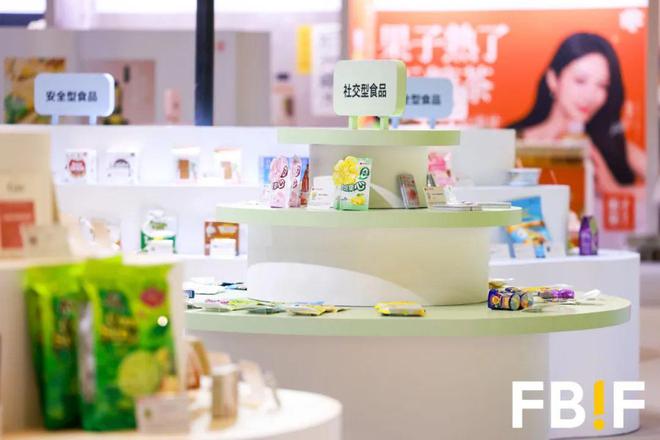 广告关键搜索词大全集__万亿宝玛咖饮料怎么样