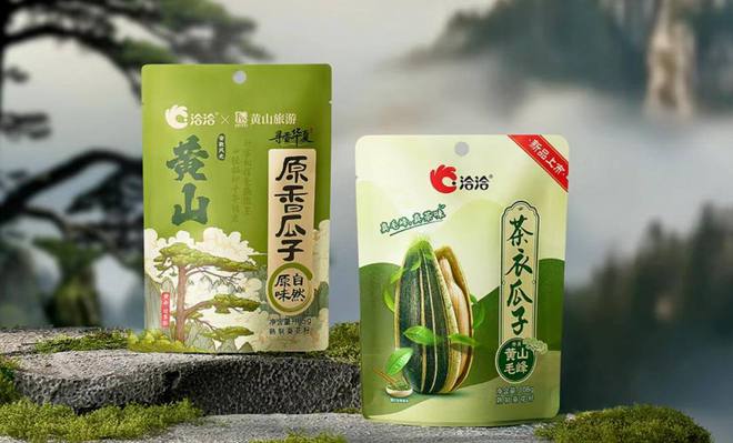 万亿宝玛咖饮料怎么样__广告关键搜索词大全集
