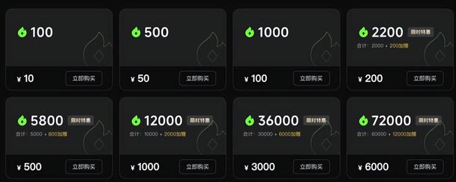 _可灵与谷歌贴身肉搏_可灵与谷歌贴身肉搏