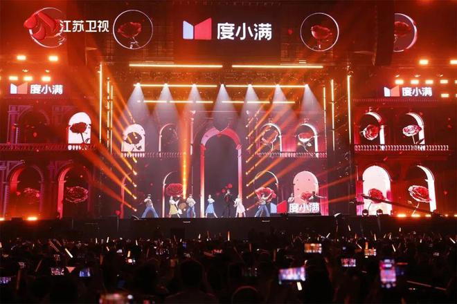 有谁在度小满贷过款__京东金融理财pk度小满理财