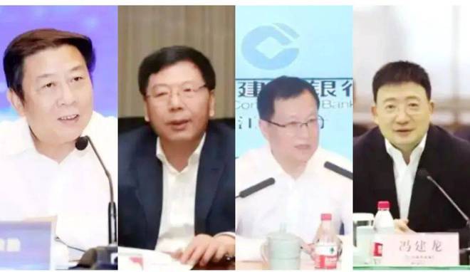 浙江四大行长“批量落马”，撕开金融圈“校友门阀”面纱_浙江四大行长“批量落马”，撕开金融圈“校友门阀”面纱_
